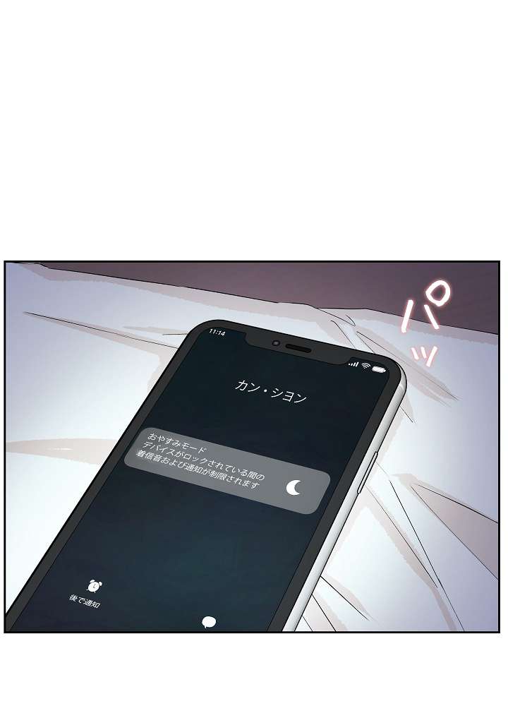 P75
