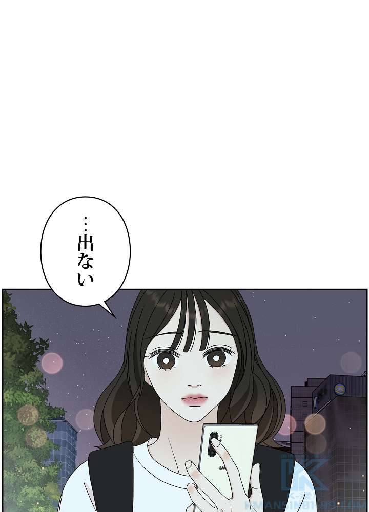 P79