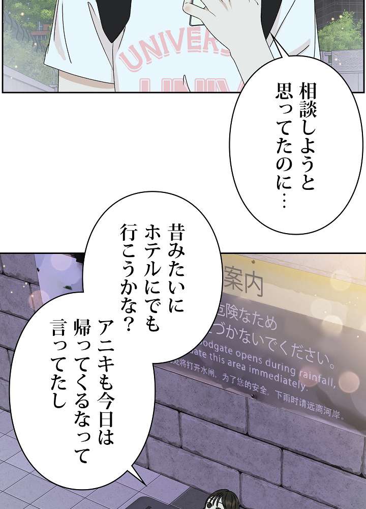 P80