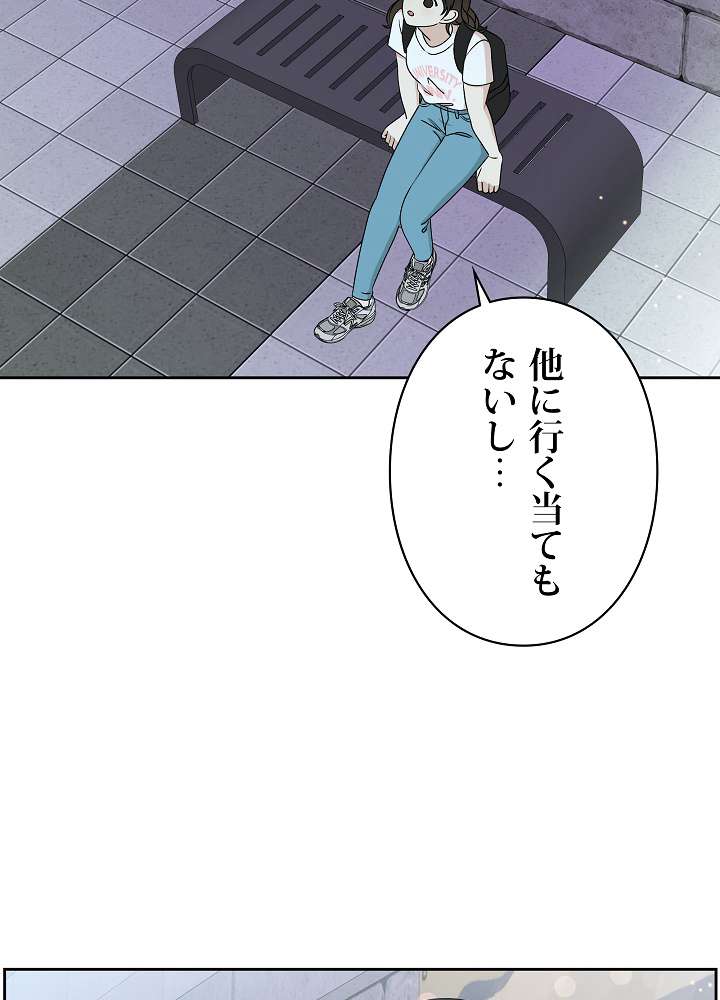 P81