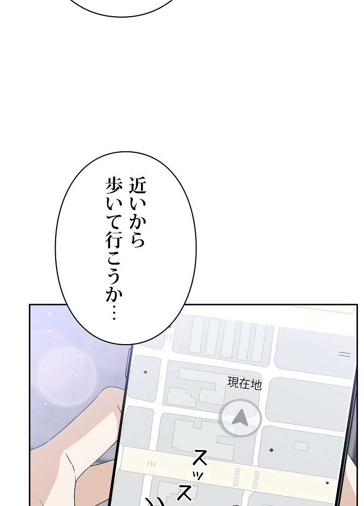 P83