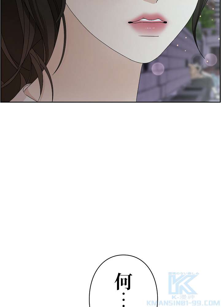 P88