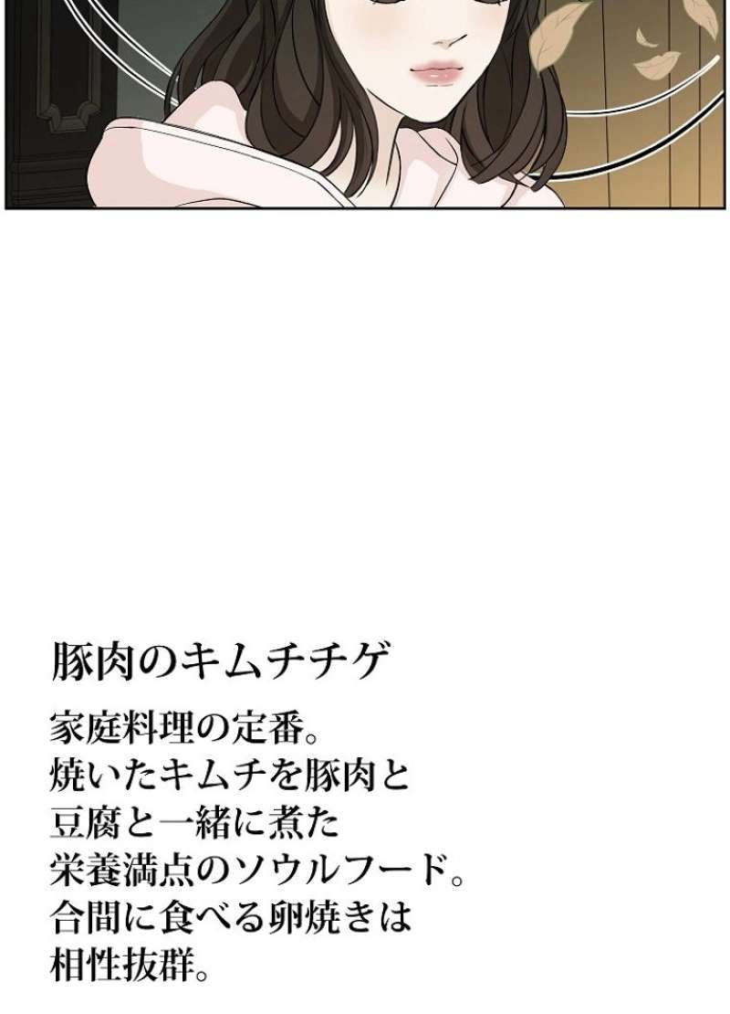 P118