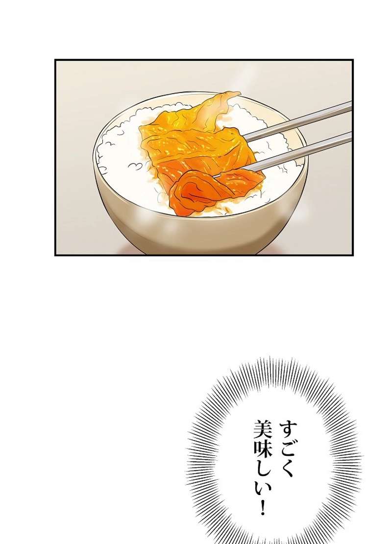 P123