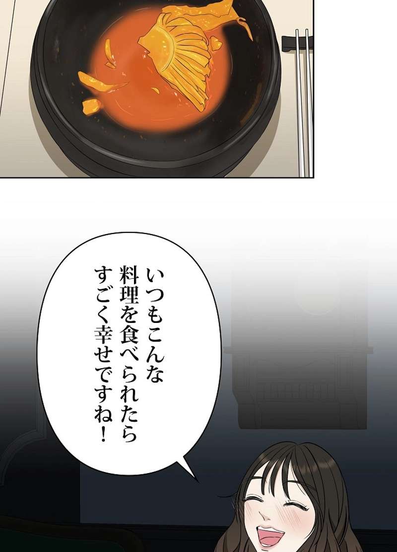 P133