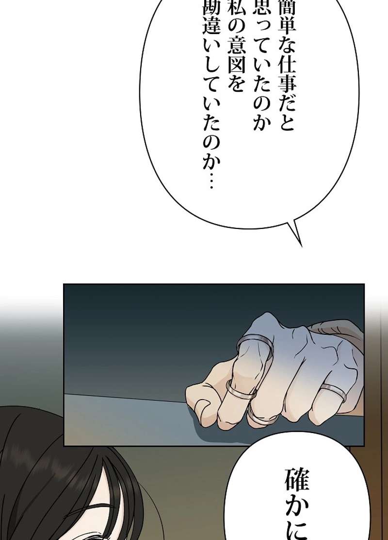 P144
