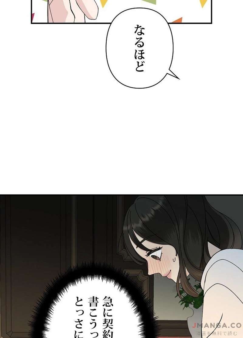 P165