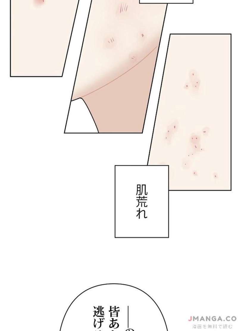 P44