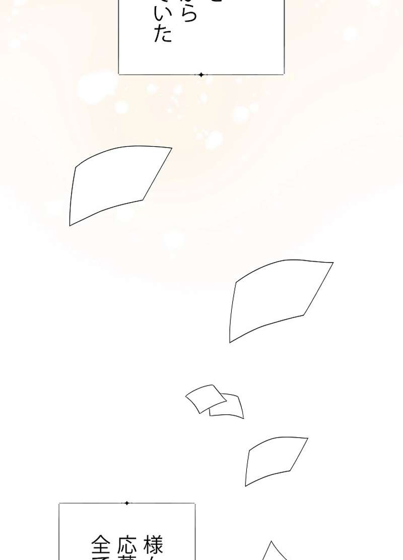 P76
