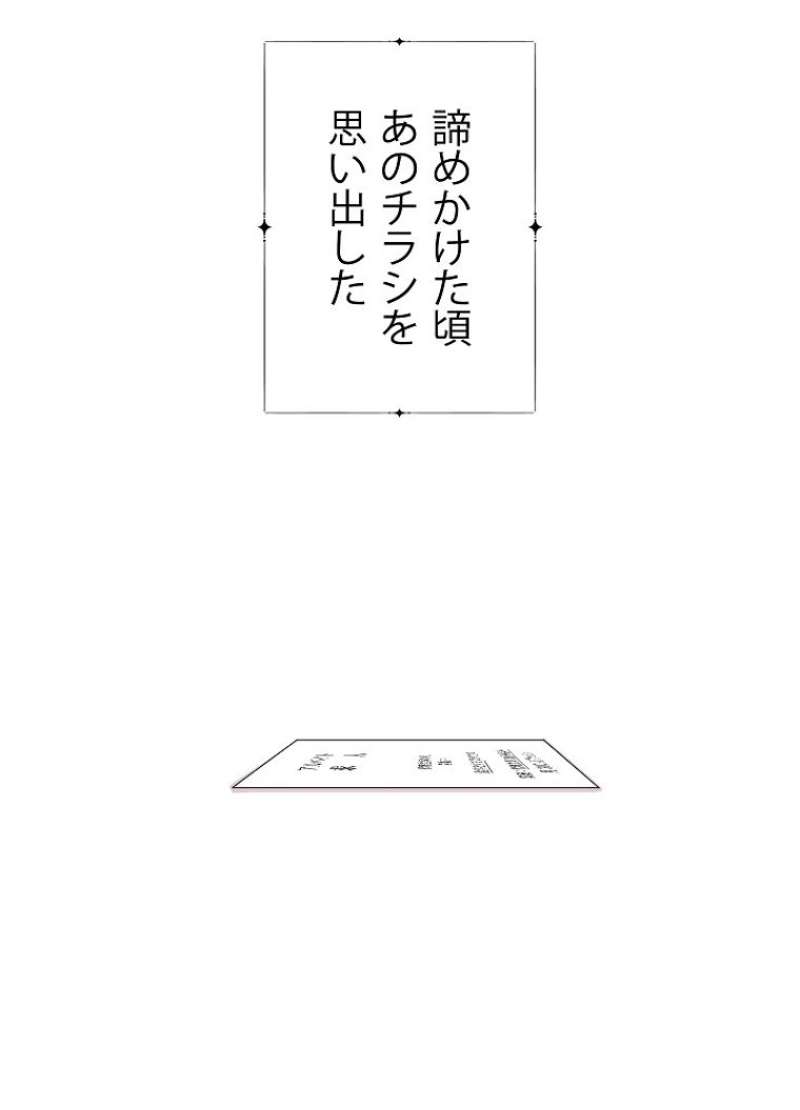 P78