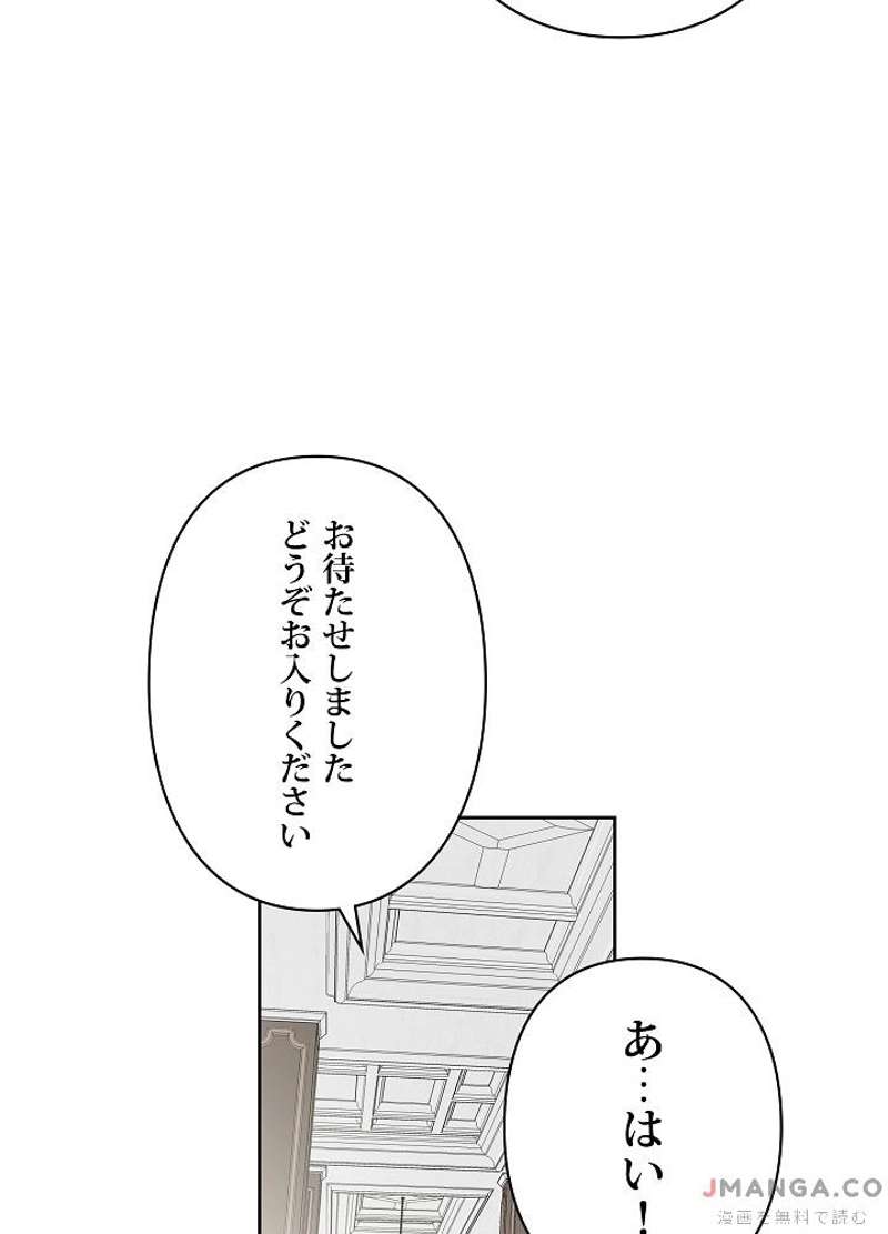 P86
