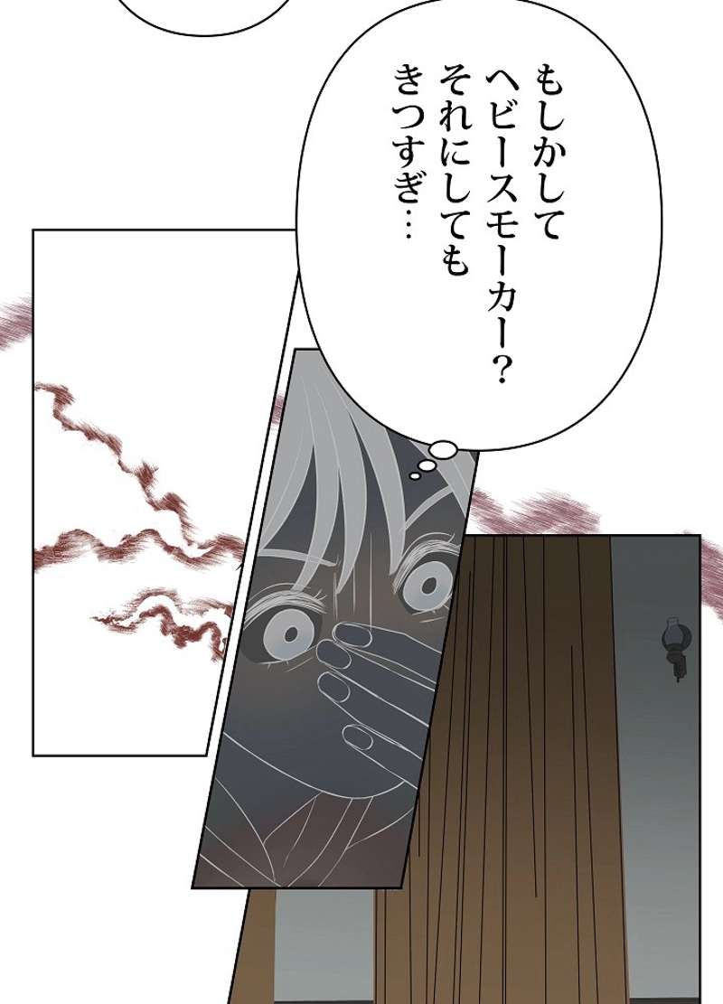 P91