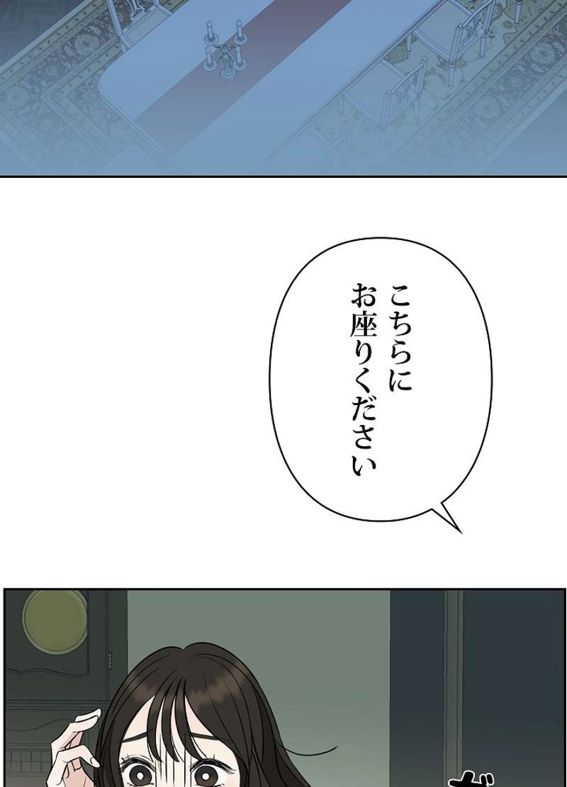 P94