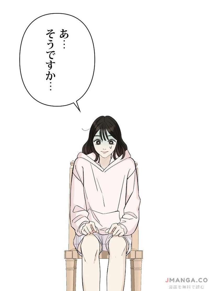 P98