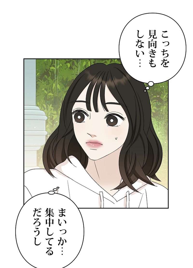 P68