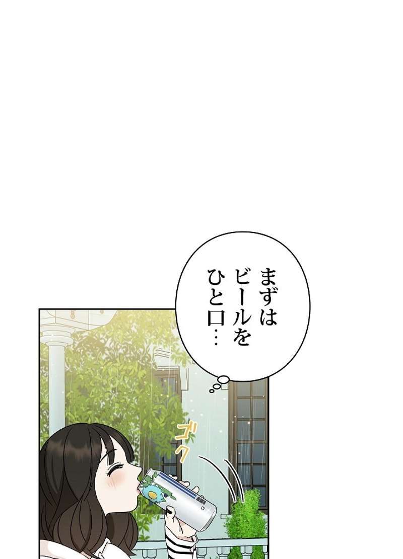 P71