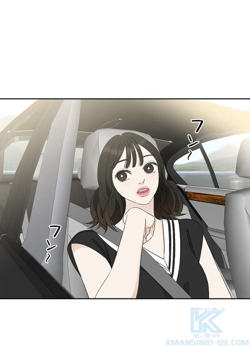 P43