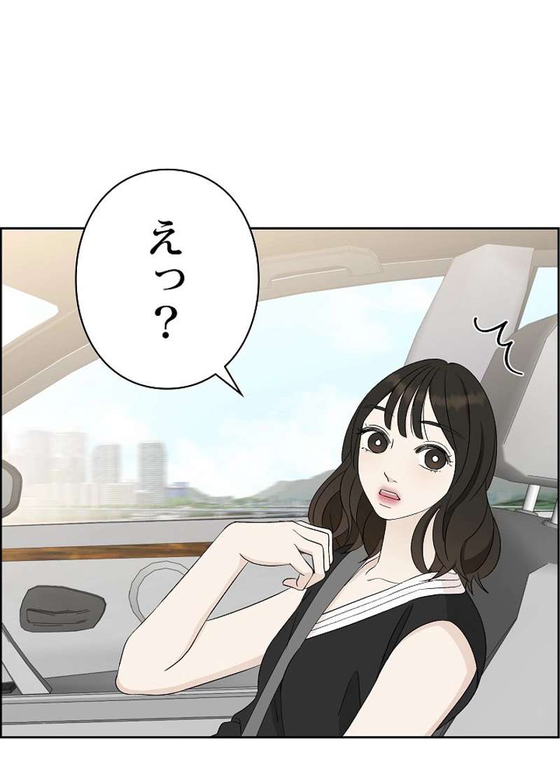 P48