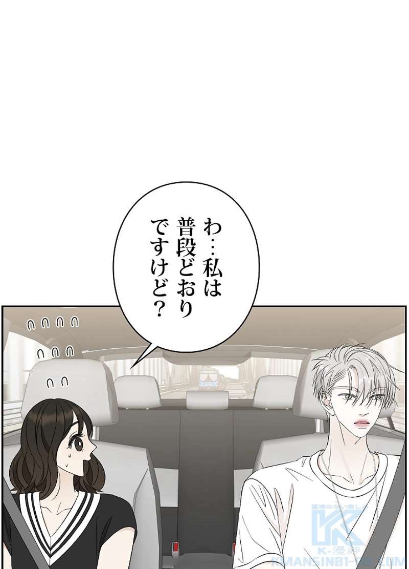 P49