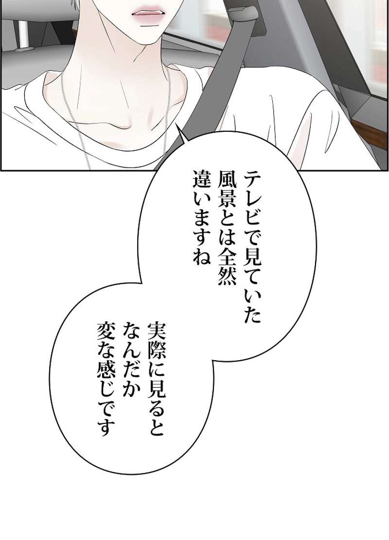 P57