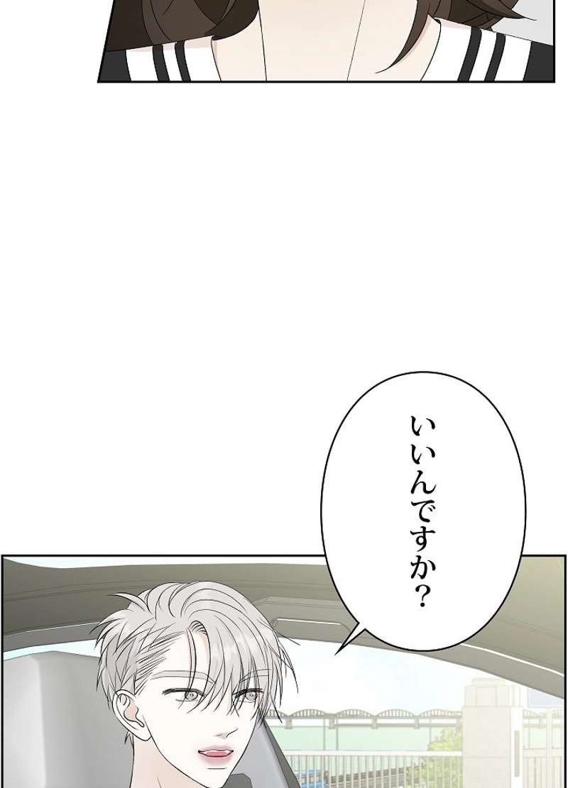 P77