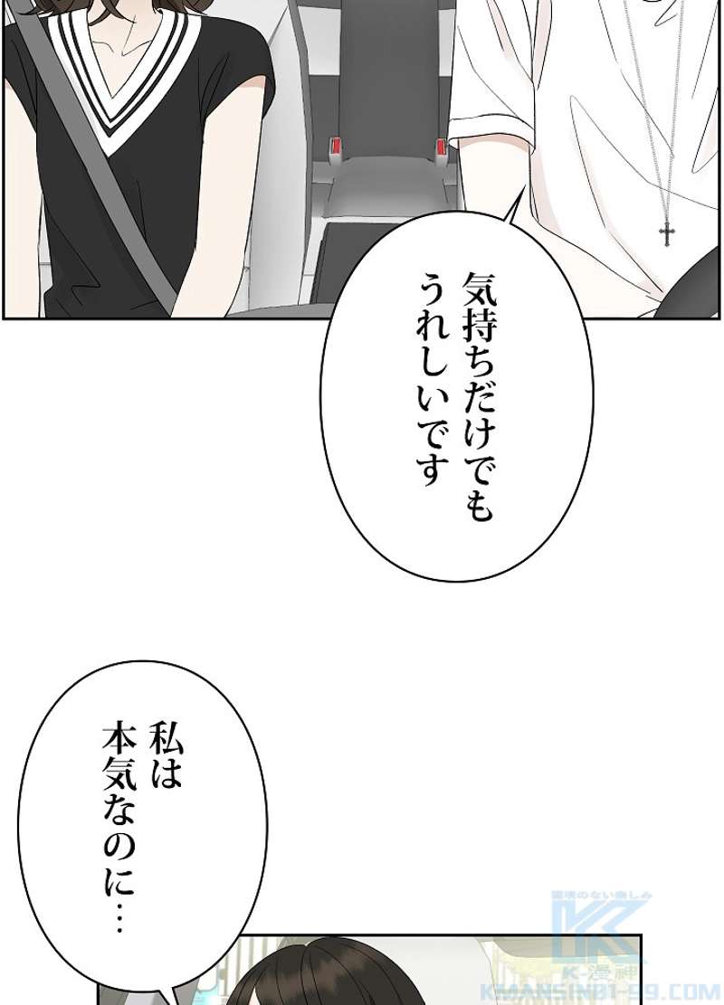 P79