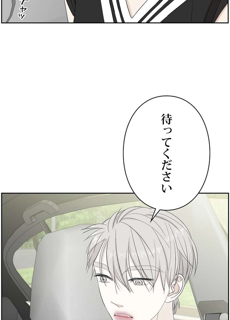 P93