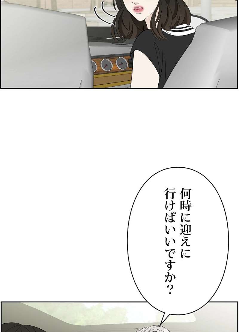 P95