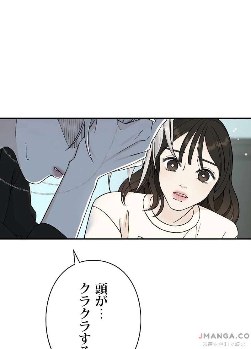 P174