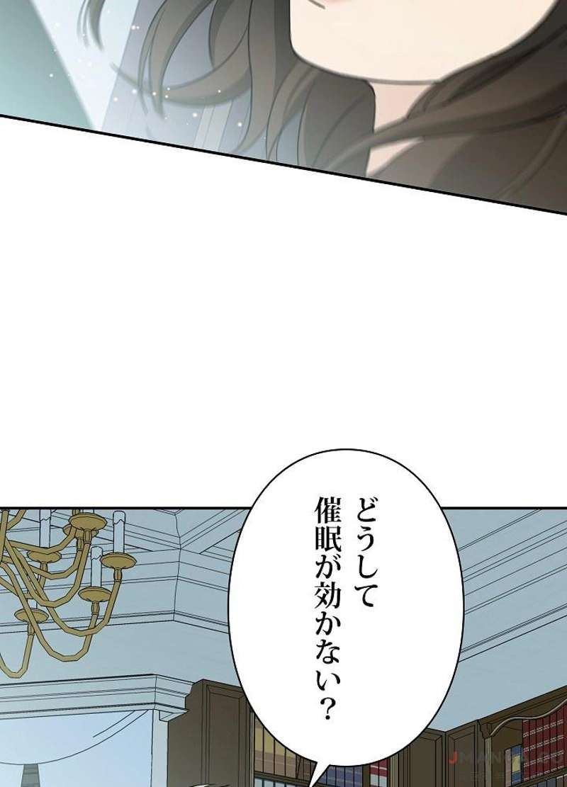 P68