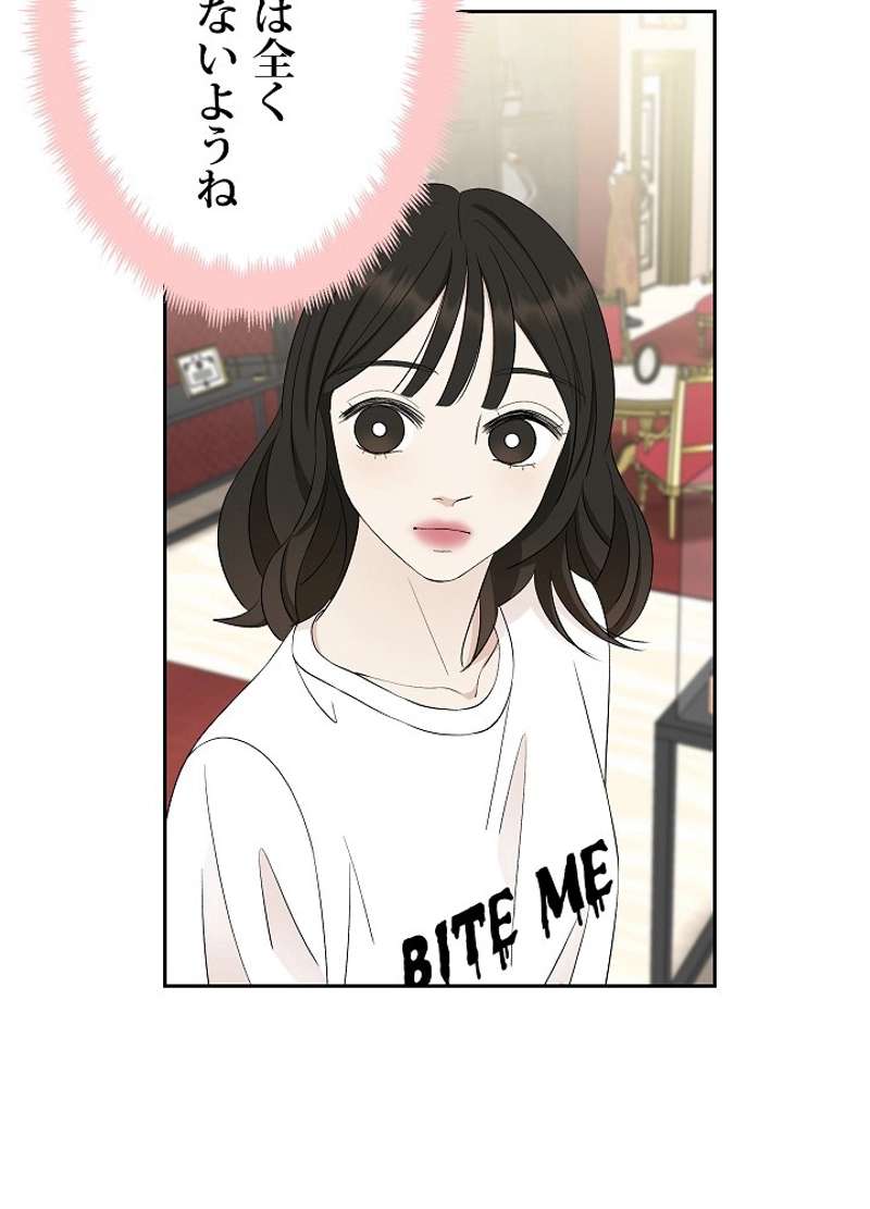P44