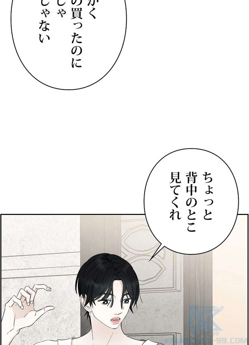 P58
