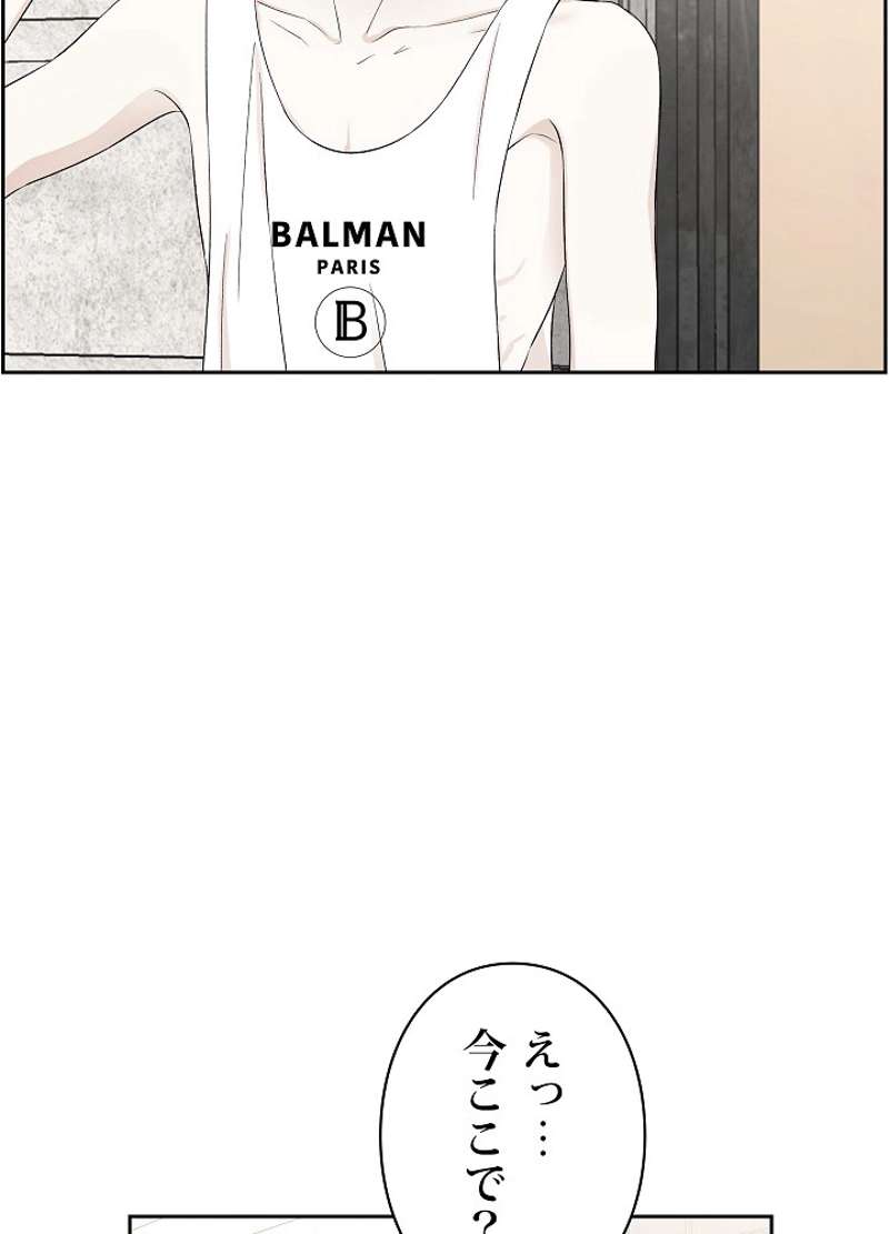P59