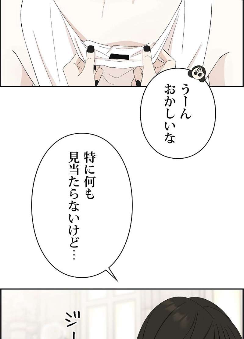 P74