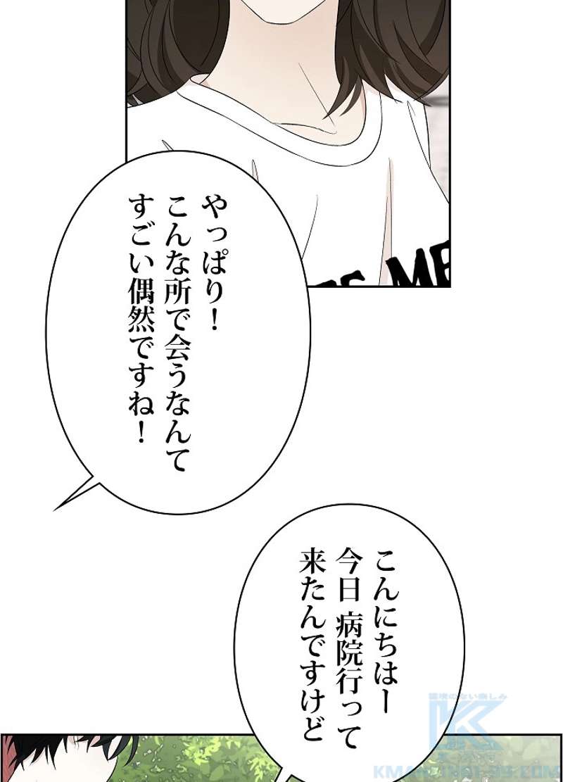 P88