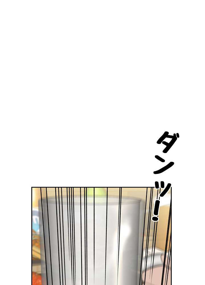 P56