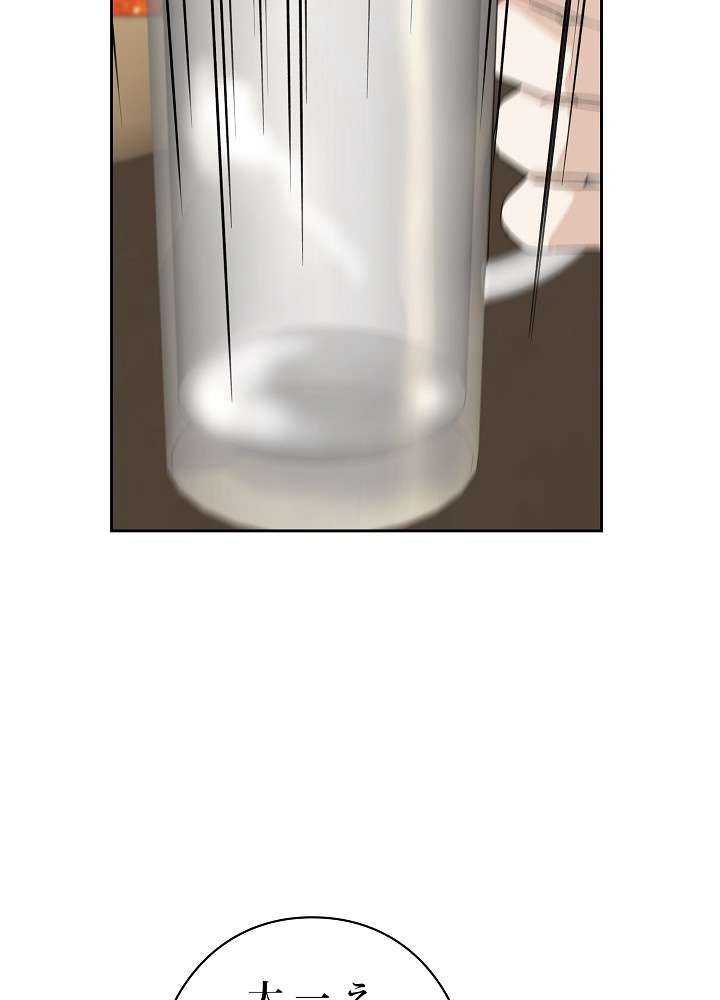 P57