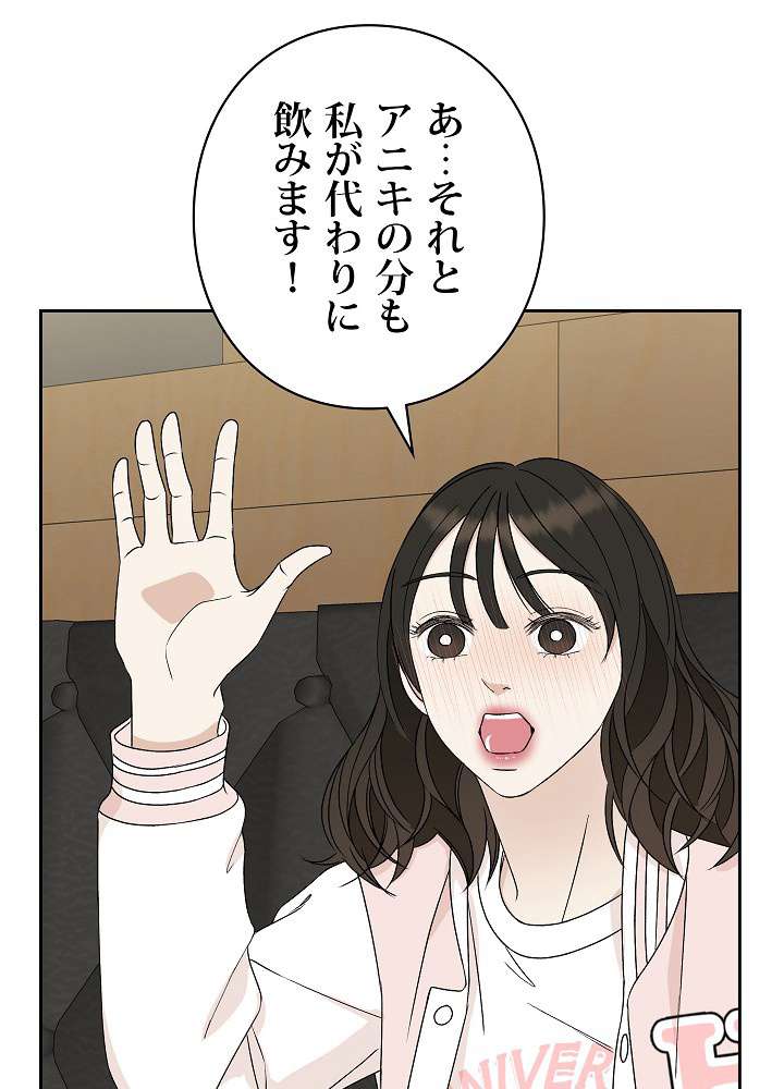 P59