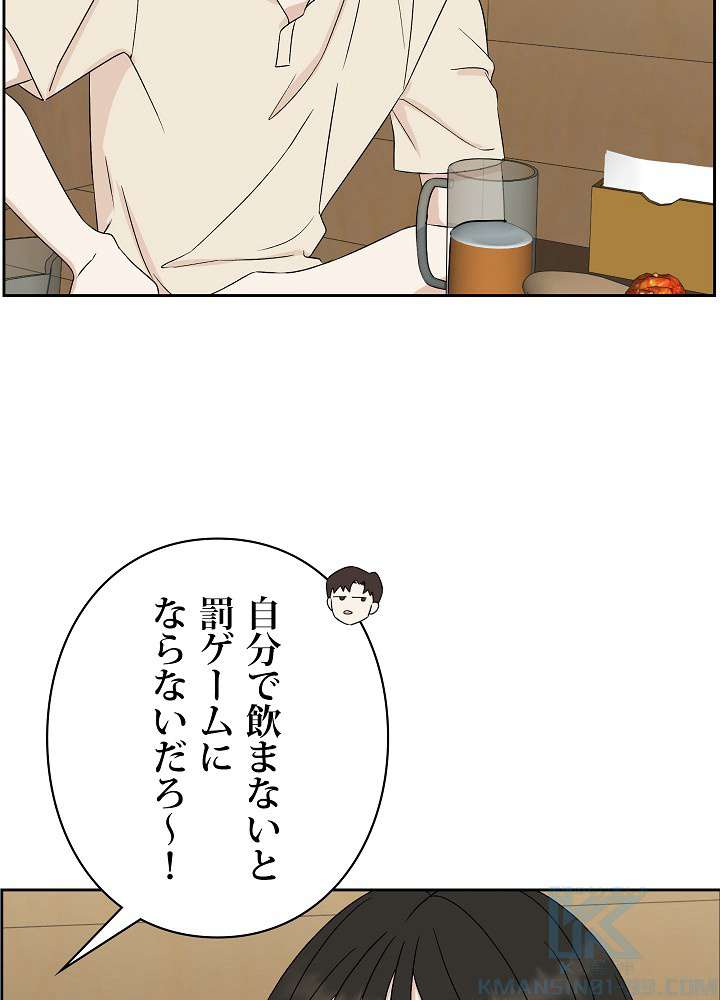 P61