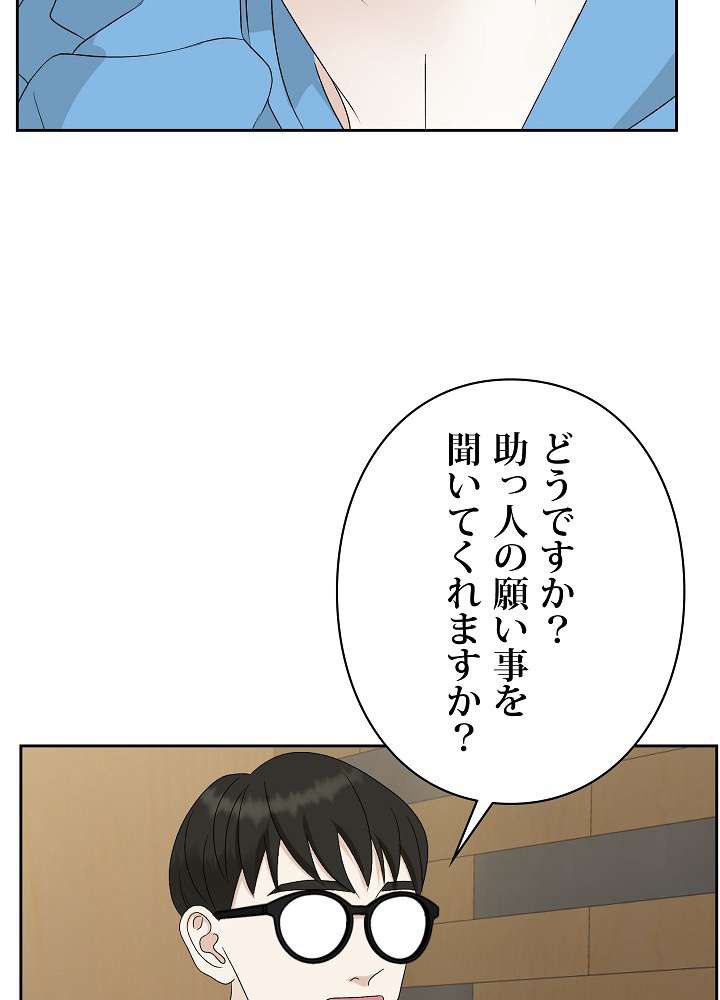 P65
