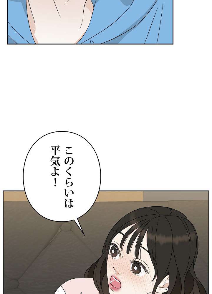 P72