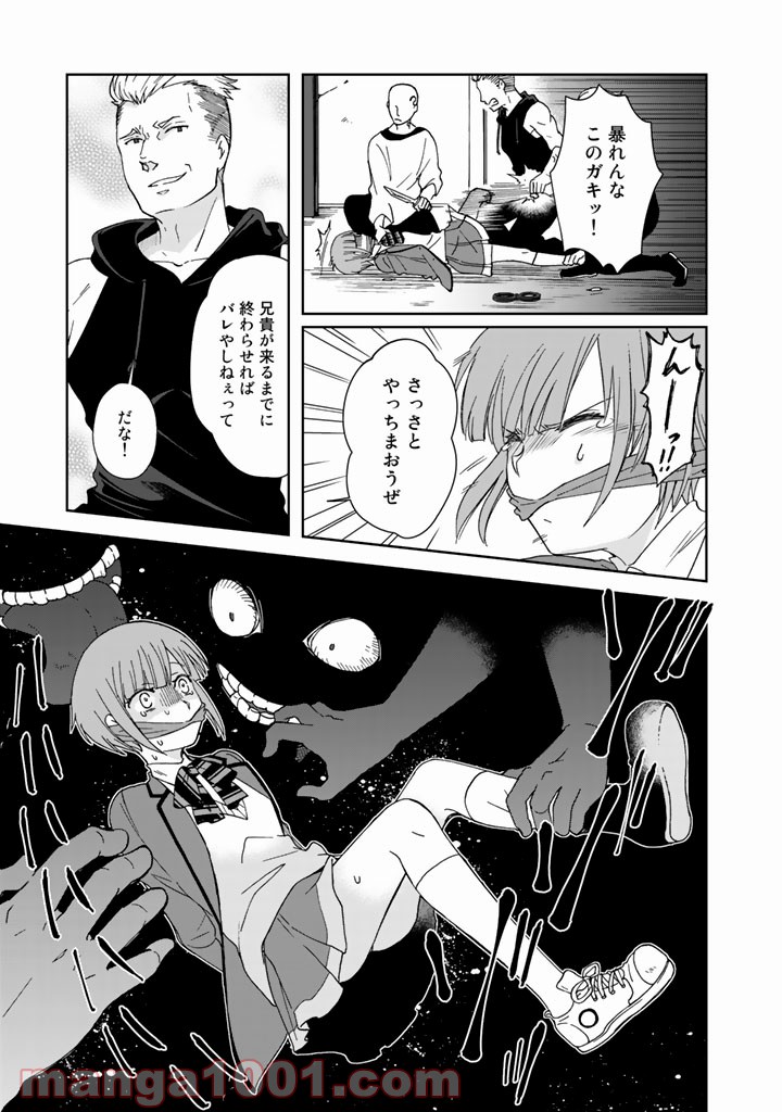 P11