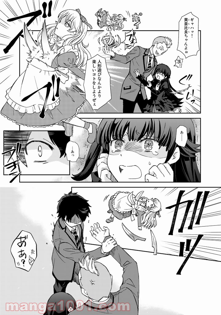 P3