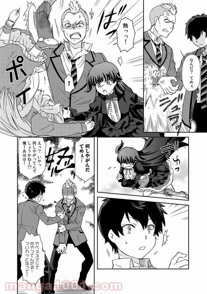P4