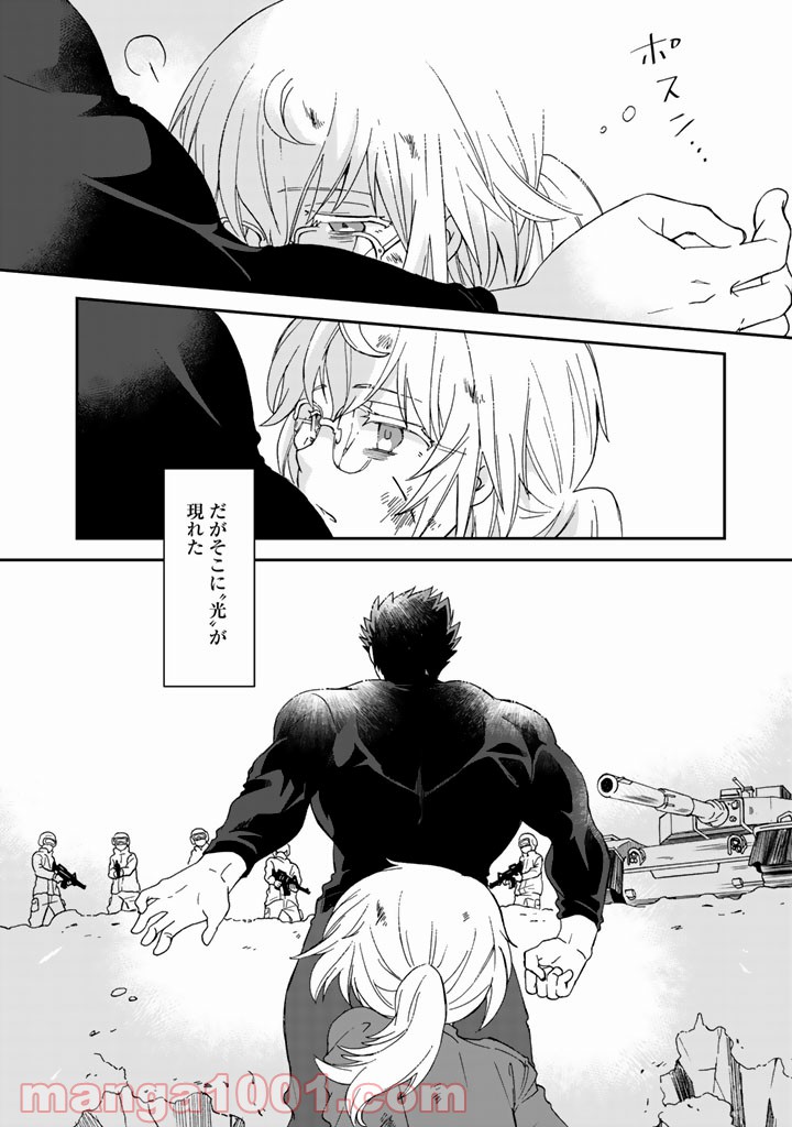 P4