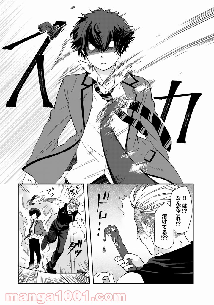P9