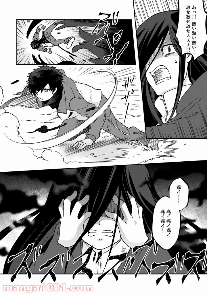 P13