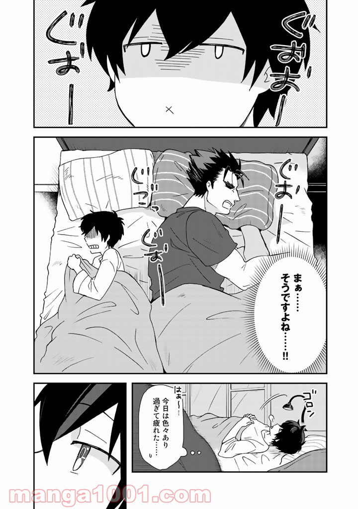 P12