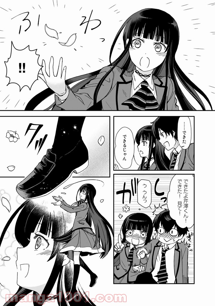 P15