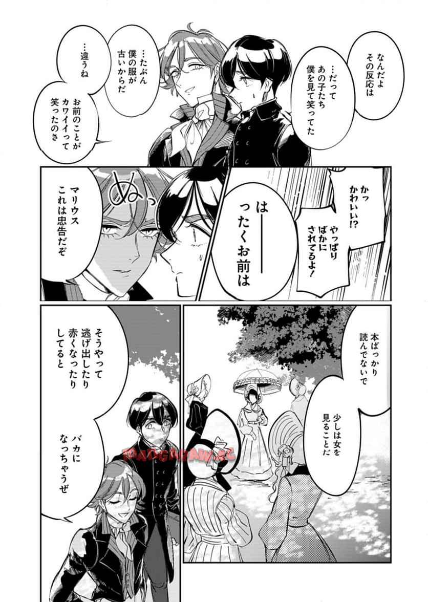 P26